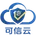 可信云 Logo